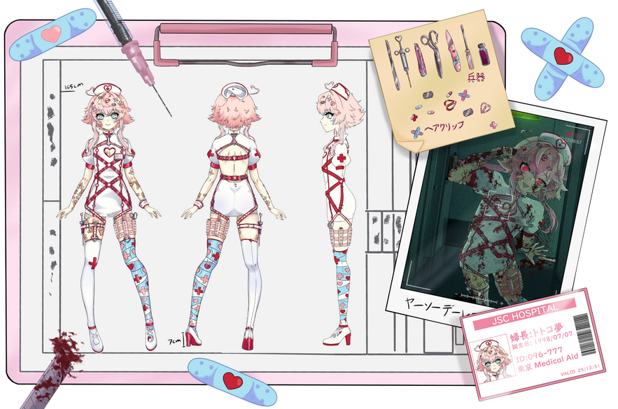 Yume | Reference Sheet