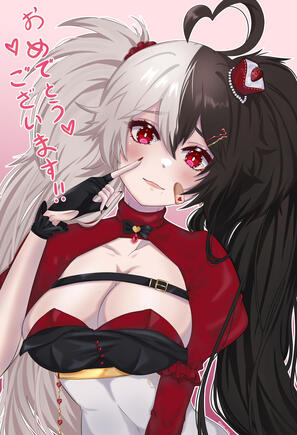 Personal | Bust-shot