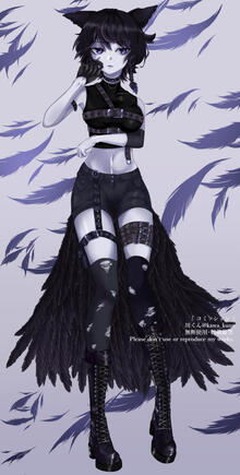 Commission | Custom Design (Fullbody)