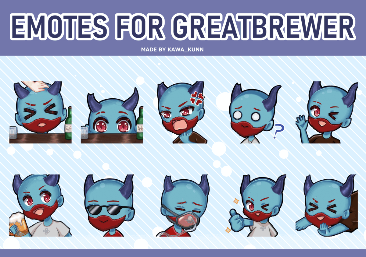 GREATBREWER | Emote Batch