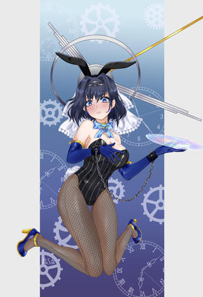 Commission | Fullbody + Custom outfit