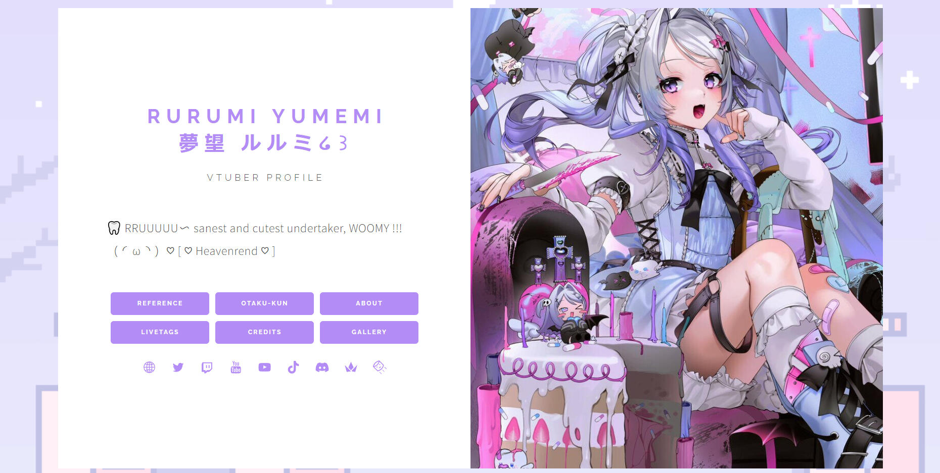RURUMI RURUMI