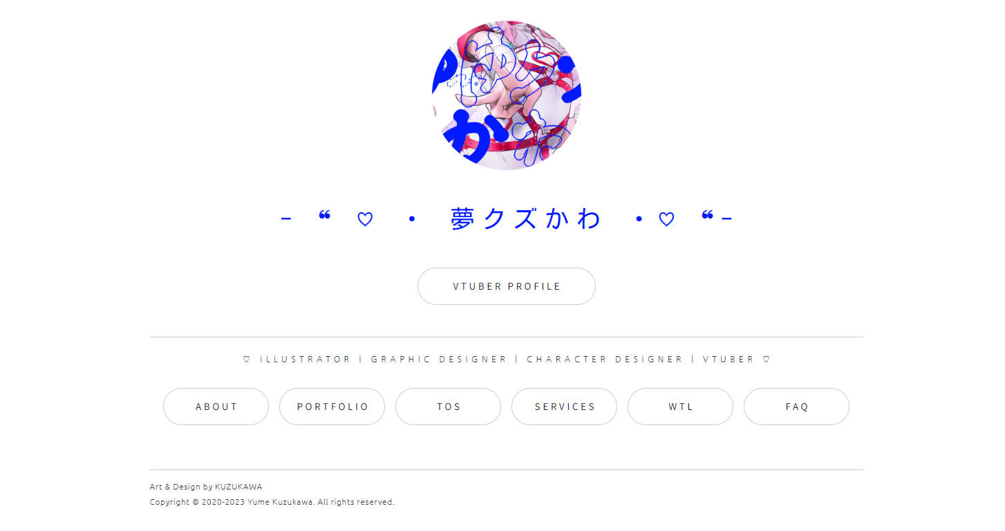 KUZUKAWA COMMISSIONS